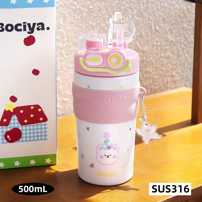 Cute Double- Water with a Capacity of 500Ml\u002F17Oz, Essential Portable Animal Print Cup with Straw And Handle for Students And, Perfect for Travel, Camping, Home Office, Birthday Gifts, And Holiday Presents